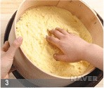 호박떡 조리과정 3