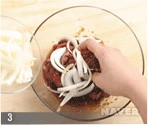 불고기 조리과정 3