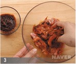 제육구이 조리과정 3