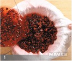 오미자편 조리과정 1