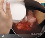 오미자편 조리과정 2