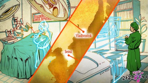 2023년, 의료 한류가 세계를 휩쓴다! 본문 이미지 1