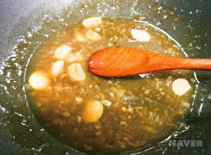 조리 순서 4