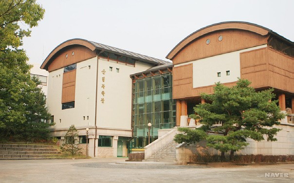 국립산림과학원 산림과학관
