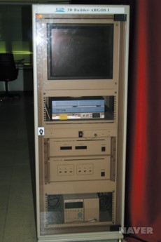 〈사진 2〉 ARGOS 제어 시스템 부분
