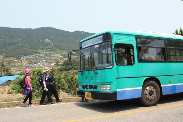 전라남도 항도