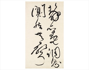 다산의 시서화(詩書畵)