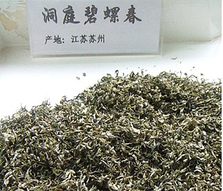 명차(名茶)의 품격