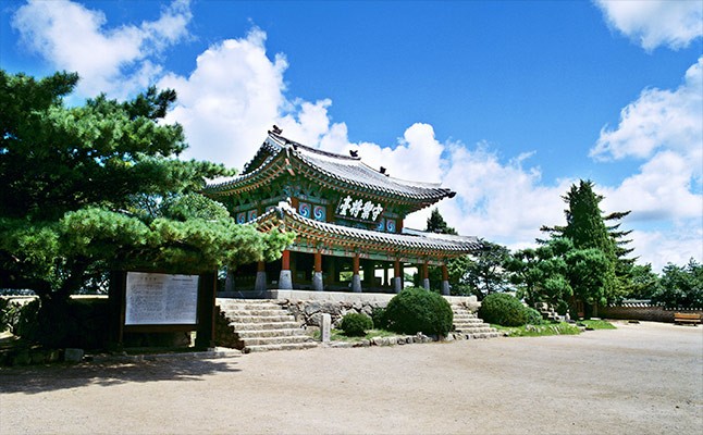 경기 광주