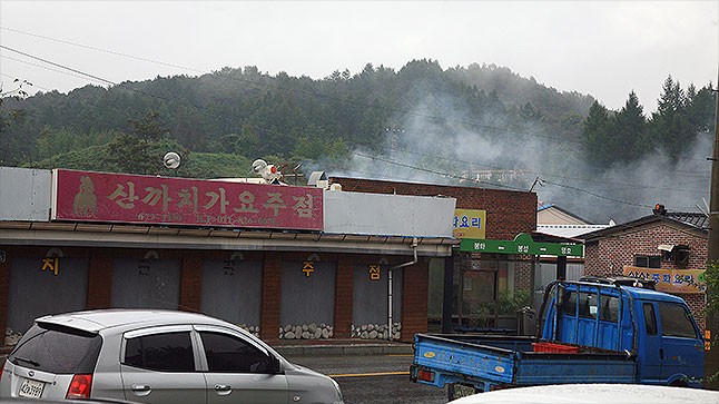 봉성돼지숯불단지