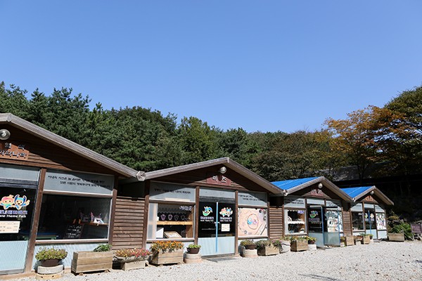 화성 하내테마파크