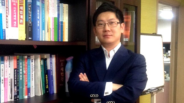 세무사