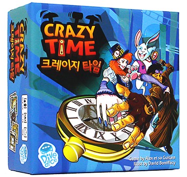 크레이지 타임