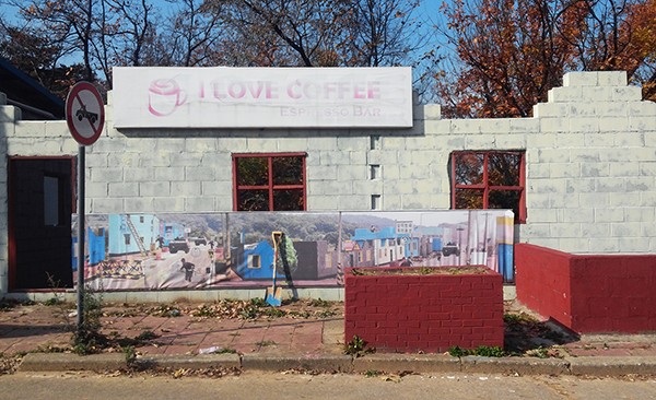 신정균 - 스트리트뷰_아이러브커피(Street view_I LOVE COFFEE), 2014