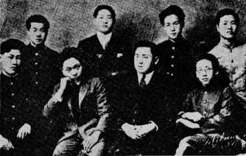 방정환과 색동회 회원