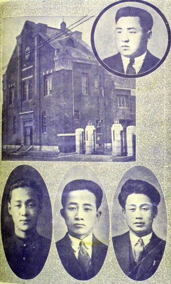 개벽사 전경(방정환, 이정호, 최영주, 윤석중)