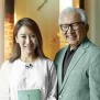 조태권&조희경