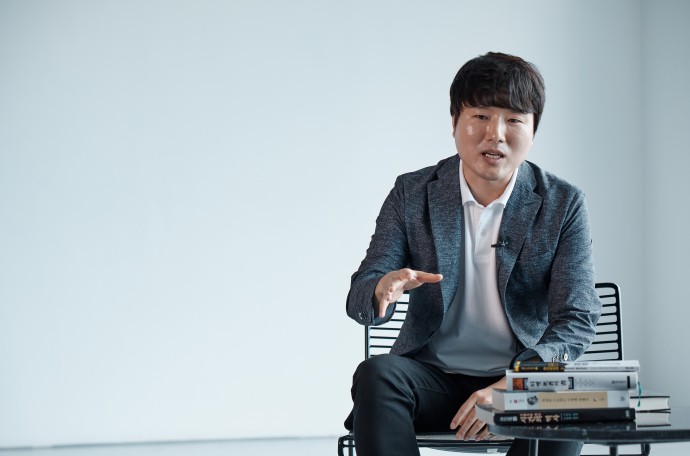 채사장