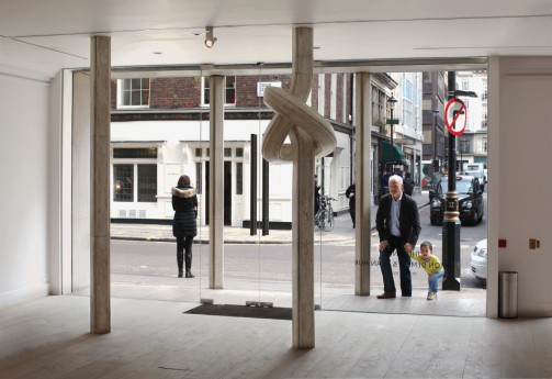 허산, [매듭지어진 기둥(Knotted pillar)], 2013년