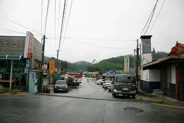 봉화 봉성돼지숯불단지와 청량산