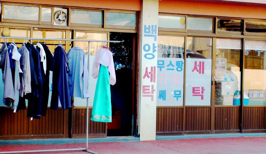 보령 청소역마을 - 귀한 날에