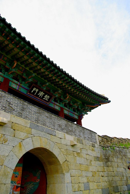 상당산성 성벽길 - 상당산성 남문