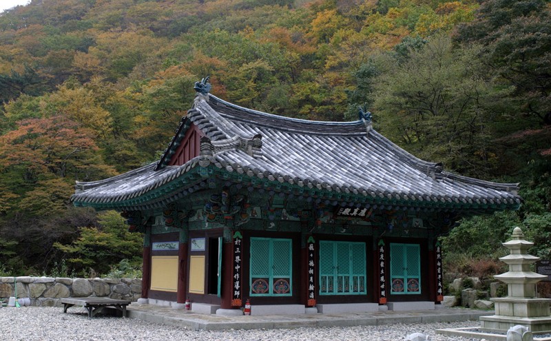 자동차산업의 메카, 울산 북구 - 신흥사
