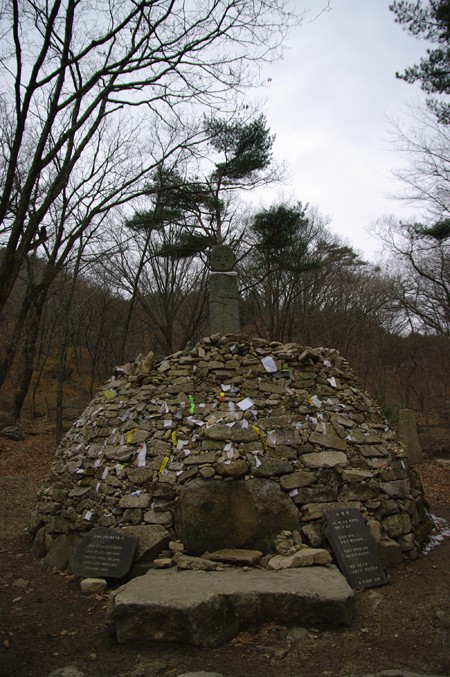 연풍성지길 - 돌무덤
