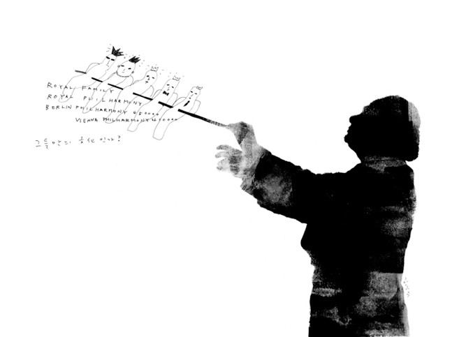 진심은 통한다 - 문화예술, 2006
