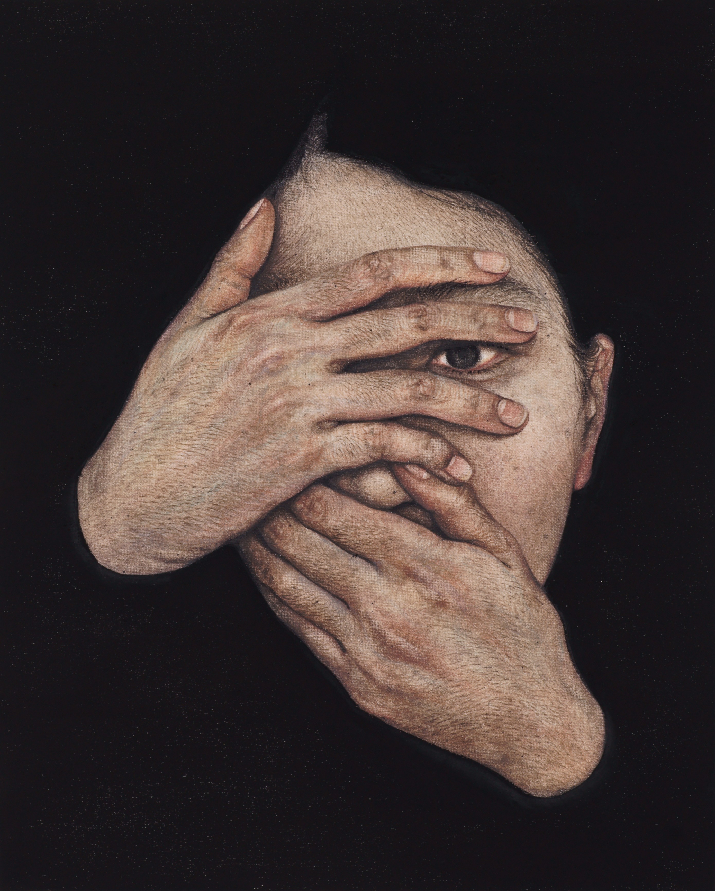 이진주 - 이진주, [보는 것(To Be Visible)], 2016