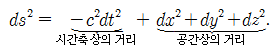 블랙홀_1
