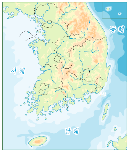 지도의 색깔이 나타내는 것 - 우리나라의 지도