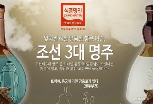 청자소갈비찜 이미지