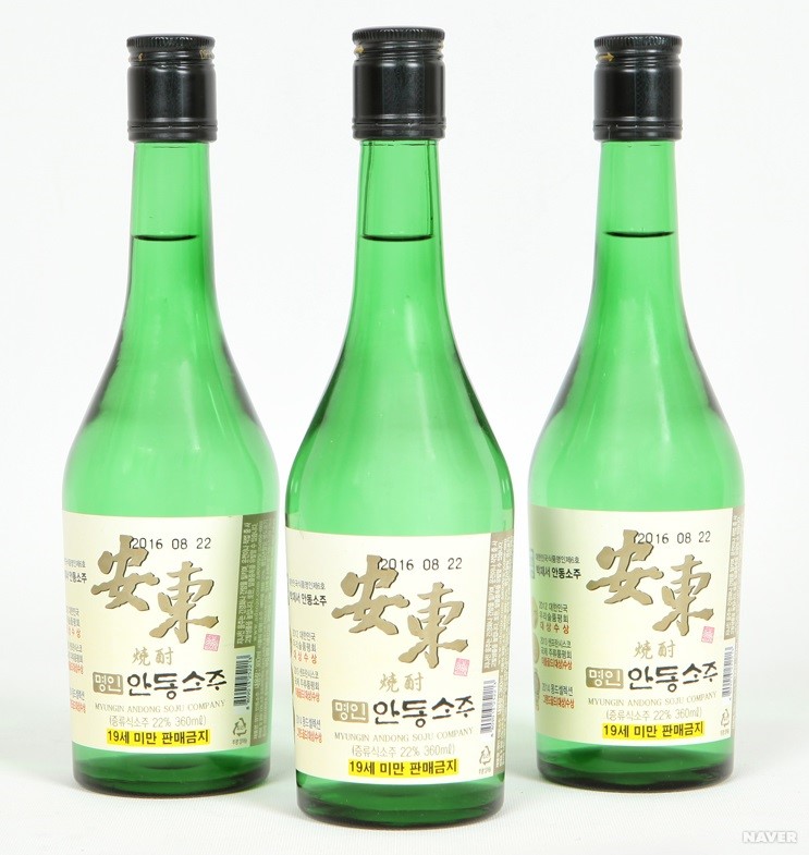명인 안동소주 22도 - 명인 안동소주 22도_대표사진