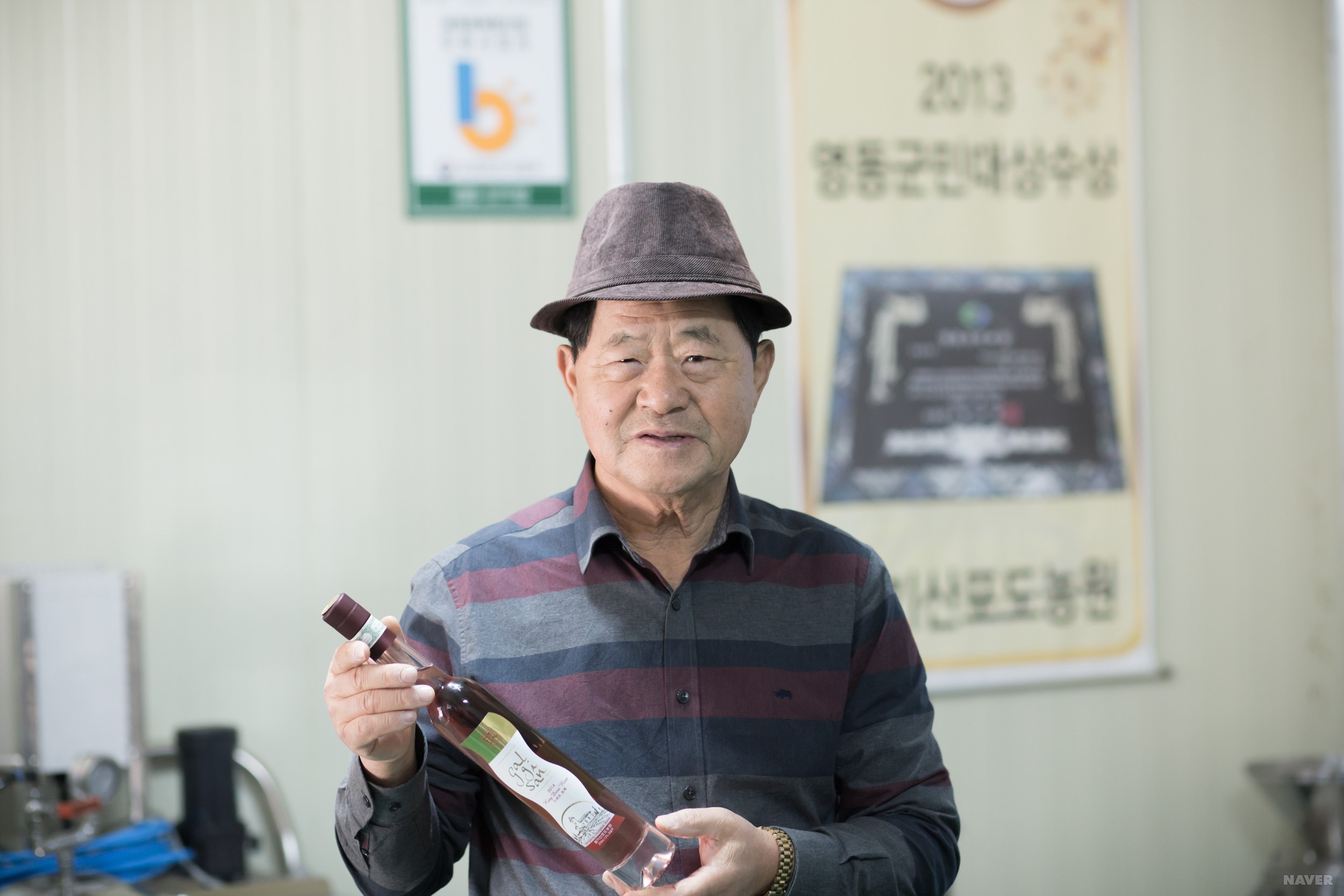 포엠 로제 - 포엠 로제와인_생산자1