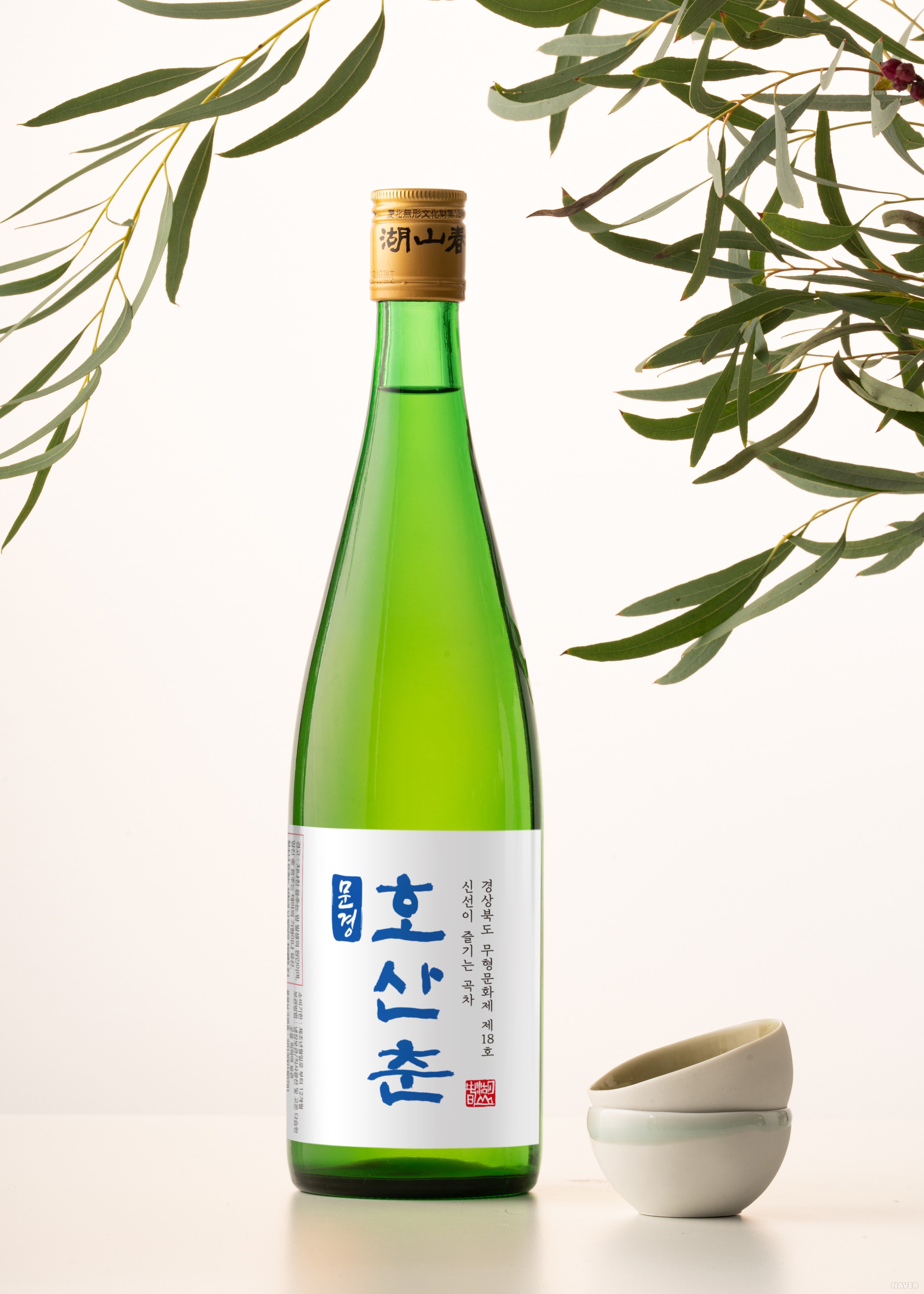 호산춘 - 문경 호산춘_상품사진