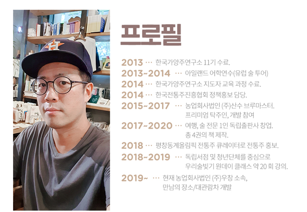 오래된노래