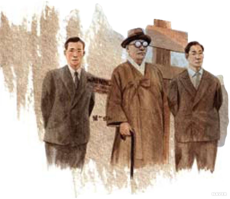 현대