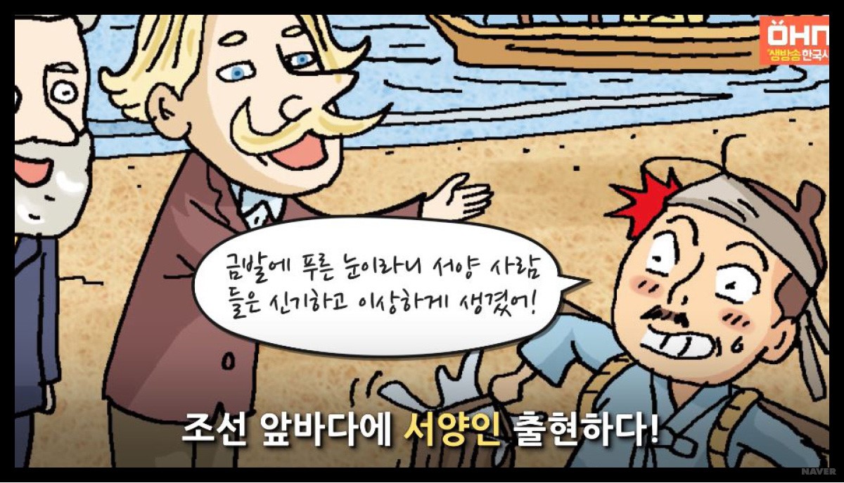 효종