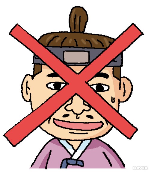 조선에 들어온 신문물을 소개합니다!