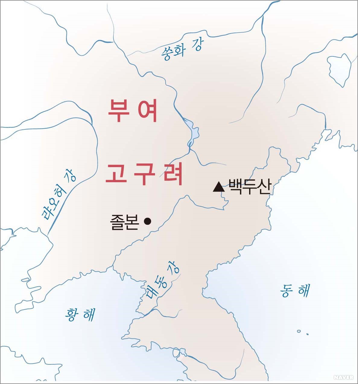 알에서 태어난 주몽(훗날 동명성왕), 고구려를 세우다! - 고구려의 성립