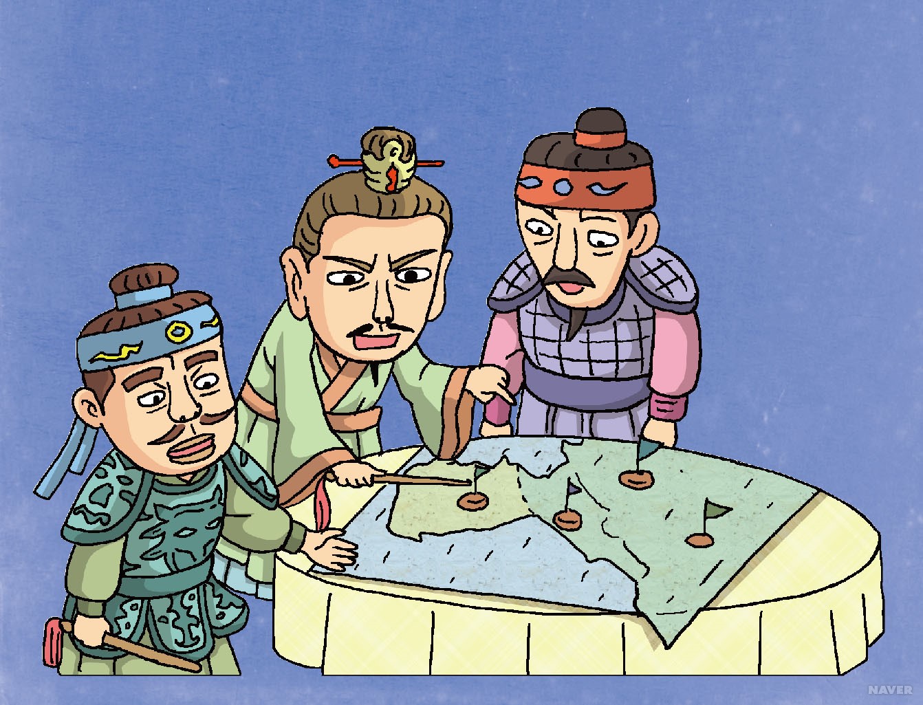 발해