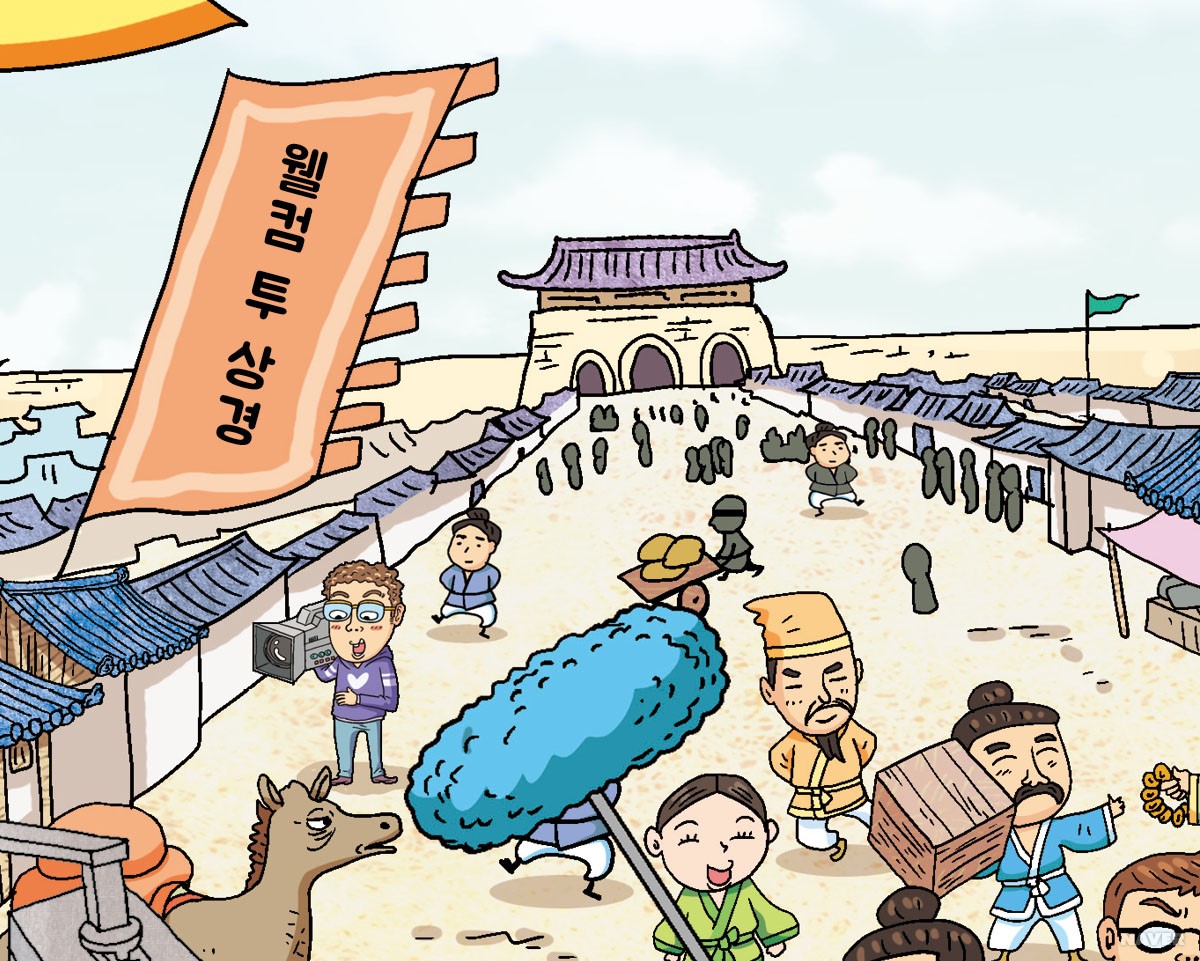 선왕