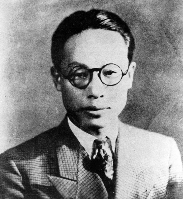 이육사