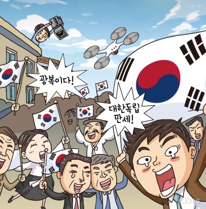 광복과 정부 수립 본문 이미지 1