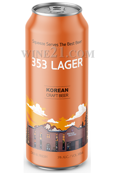 353 라거