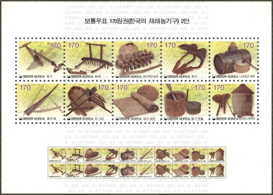 보통우표(170원권) - 보통우표(170원권) 원도