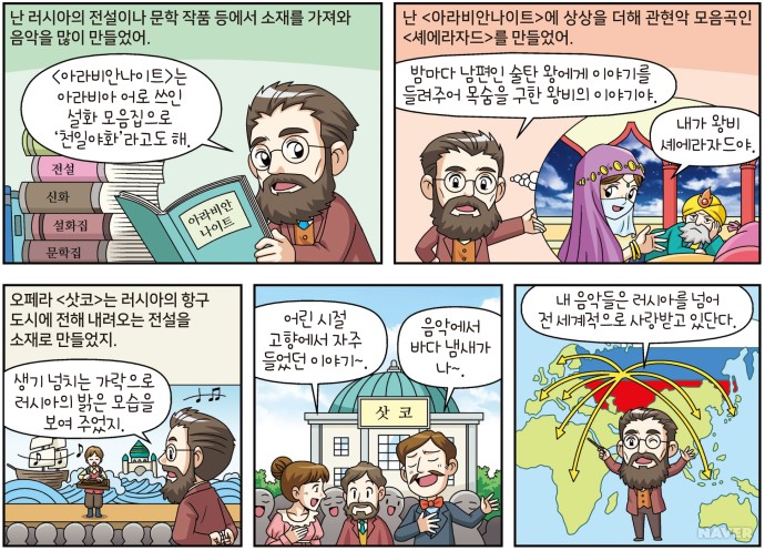 성심한의원 이미지