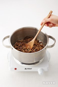 고사리나물(Gosari-namul)