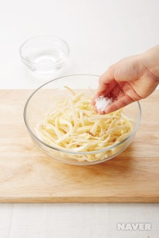 도라지나물(Doraji-namul)